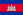 cambodia
