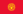 kyrgyzstan