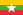 myanmar