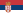 serbia