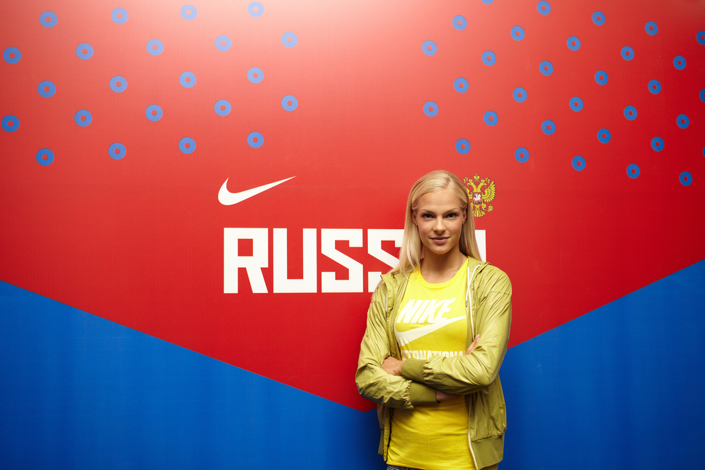Darya Klishina. Fotó: Elena Fragoso/Shutterstock.com